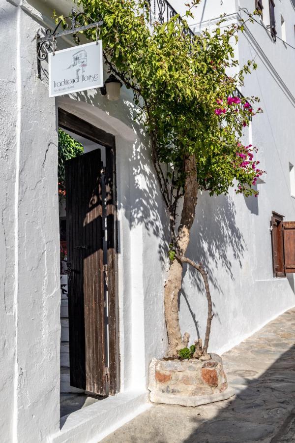 Traditional House Skopelos Eksteriør billede